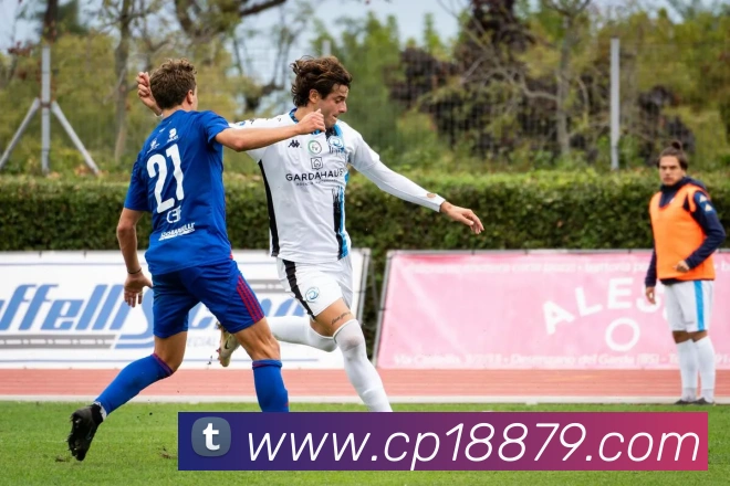 大发彩票APP 高清赛事图